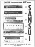 Sansui 1969-21.jpg